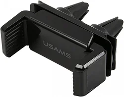 Автомобильный держатель Usams US-ZJ045 (ZJ45ZJ01)