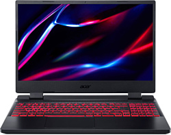 Acer Nitro 5 AN515-46 (NH.QGZEP.004)