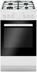 Газовая плита HANSA FCMW56069H