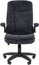 Кресло CHAIRMAN Home 533 (серый)