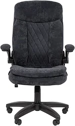 Кресло CHAIRMAN Home 533 (серый) Кресло CHAIRMAN Home 533 (серый)