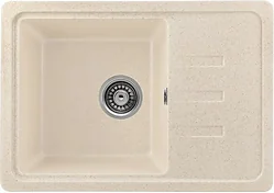 Кухонная мойка Gerhans B15