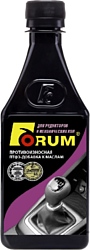 Forum ФОРУМ для механических КПП и редукторов 250 ml
