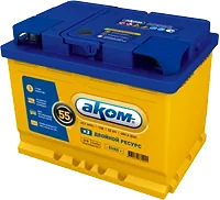 Аком EFB 6СТ-55 R (55Ah) Аком EFB 6СТ-55 R (55Ah)