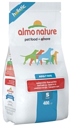 Almo Nature Holistic Adult Dog Small Beef and Rice (0.4 кг)