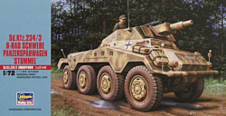 Hasegawa Бронеавтомобиль SD.Kfz.234/3 8-Rad Schwere Panzerspahwage