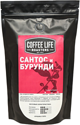 Coffee Life Roasters Сантос и Бурунди в зернах 500 г