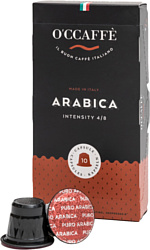 O'ccaffe Arabica Nespresso 10 шт