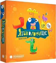 Логическая настольная игра Экономикус Языколомище Логическая настольная игра Экономикус Языколомище