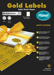 Planet Utility Золото А4 1-деление 20 л