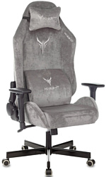 Кресло Бюрократ Knight N1 Fabric (серый Light-19) Кресло Бюрократ Knight N1 Fabric (серый Light-19)