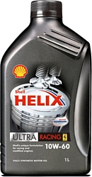 Shell Helix Ultra Racing 10W-60 1л