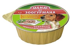 Зоогурман Меню от Зоогурмана Говядина "Нежная" для щенков (0.125 кг) 1 шт.