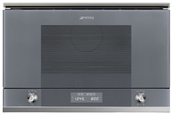 Микроволновая печь Smeg MP122S1