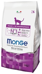 Monge (1.5 кг) Cat Adult – для взрослых кошек с курицей и рисом