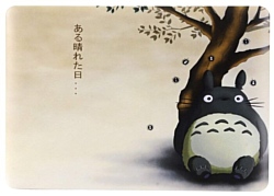 i-Blason MacBook Pro 13 Retina Totoro