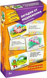 Логическая настольная игра Bondibon Загадки от медвежонка ВВ4532