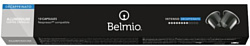 Belmio Intenso Decaffeinato 8 в капсулах 10 шт