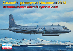 Eastern Express Самолет разведчик Ил-20М EE14489