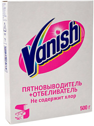 Vanish отбеливатель 500 г