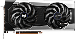 Sapphire Nitro+ Radeon RX 6650 XT 8GB (11319-01-20G)