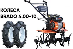 Мотокультиватор Skiper SP-700 + колеса BRADO 4.00-10 (комплект)