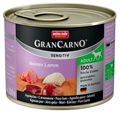 Animonda GranCarno Sensitiv для чувствительных собак с ягненком (0.2 кг) 3 шт.