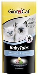 GimCat Baby Tabs