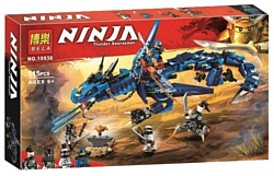 BELA Ninja 10936 Вестник Бури