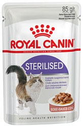 Royal Canin (0.085 кг) 1 шт. Sterilised (в соусе)