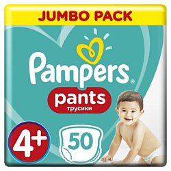 Pampers Pants 4 (9-15 кг), 50 шт
