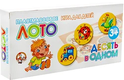 Настольная игра для детей Десятое королевство 10 в 1 00621 Настольная игра для детей Десятое королевство 10 в 1 00621