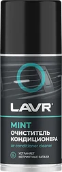 Автомобильная присадка Lavr Очиститель кондиционера 210ml Ln1461