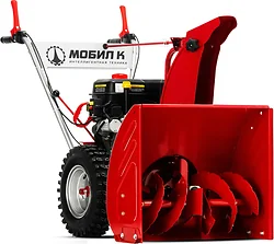 Снегоуборщик Мобил К С65 Б6.5 ПРО