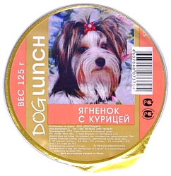 Dog Lunch (0.125 кг) 1 шт. Крем-суфле ягненок с курицей для собак