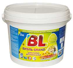 BL Grand для детского белья АВТОМАТ (ведро 3 кг с мерной ложкой)