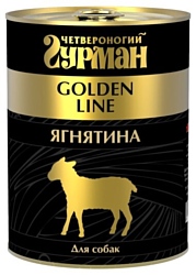 Четвероногий Гурман (0.34 кг) Golden line Ягнятина натуральная в желе