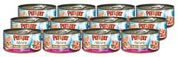 Petreet (0.07 кг) 12 шт. Puro Sapore Кусочки тунца с креветками в рыбном супе