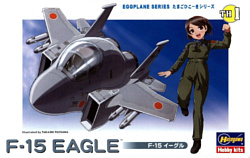 Hasegawa F-15 Eagle