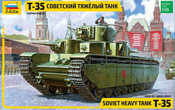Звезда Советский тяжелый танк "Т-35" 1:35