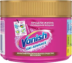 Пятновыводитель Vanish Oxi Advance для тканей порошкообразный 250 г