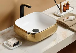 Раковина CeramaLux C1068