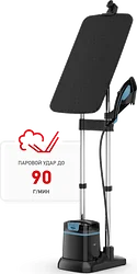 Отпариватель Tefal Ixeo QT1511E0