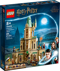 LEGO Harry Potter 76402 Хогвартс: кабинет Дамблдора