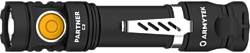 Armytek Partner C2 Magnet USB (белый свет)