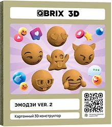 Сборная модель QBRIX Эмодзи Ver.2 3D 20080