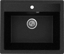 Кухонная мойка Practik PR-M 565