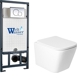 Унитаз Saniteco KW-9004WS + Marberg 507 + Marberg 507 RD CR