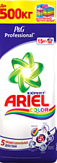 Ariel Color Expert Professional 15кг