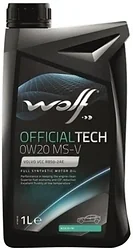 Моторное масло Wolf OfficialTech 0W-20 MS-V 1л